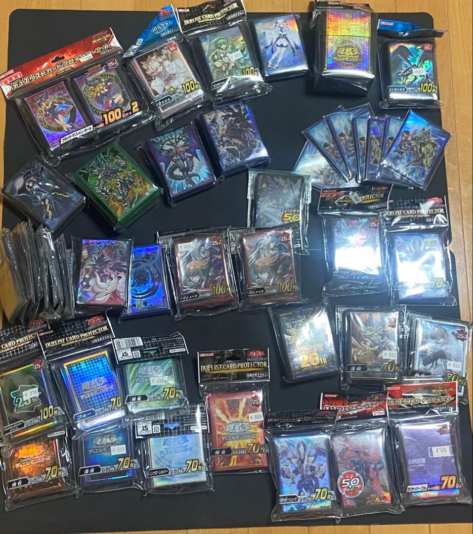 遊戯王　引退品