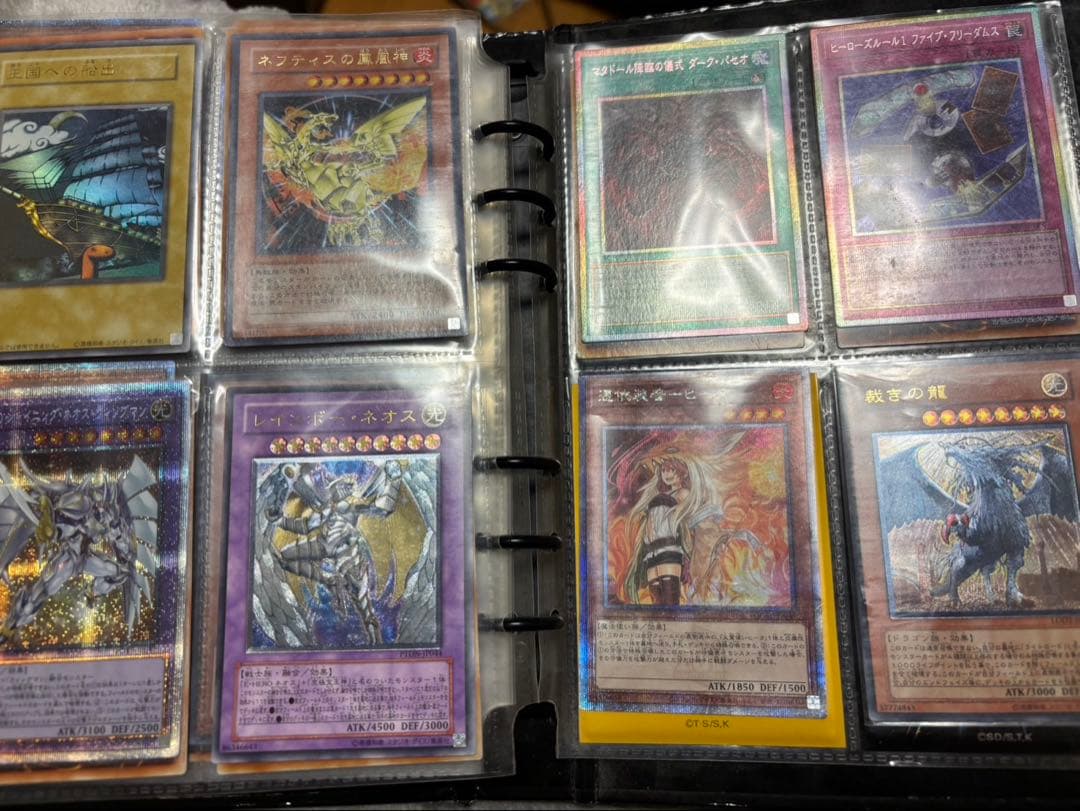 遊戯王　引退品