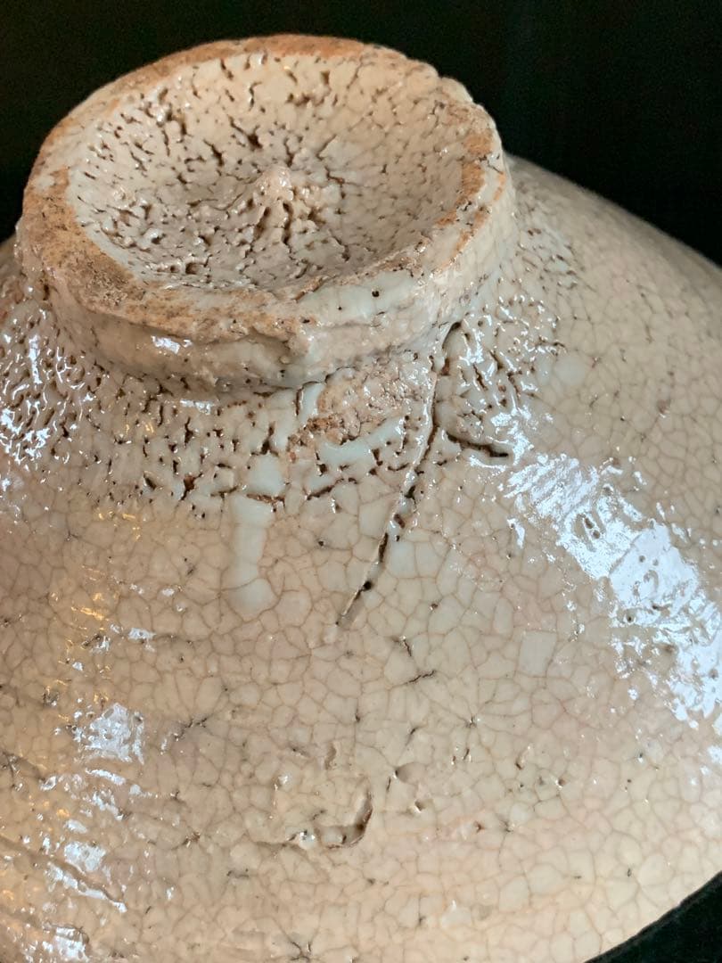 辻村史朗　井戸茶碗