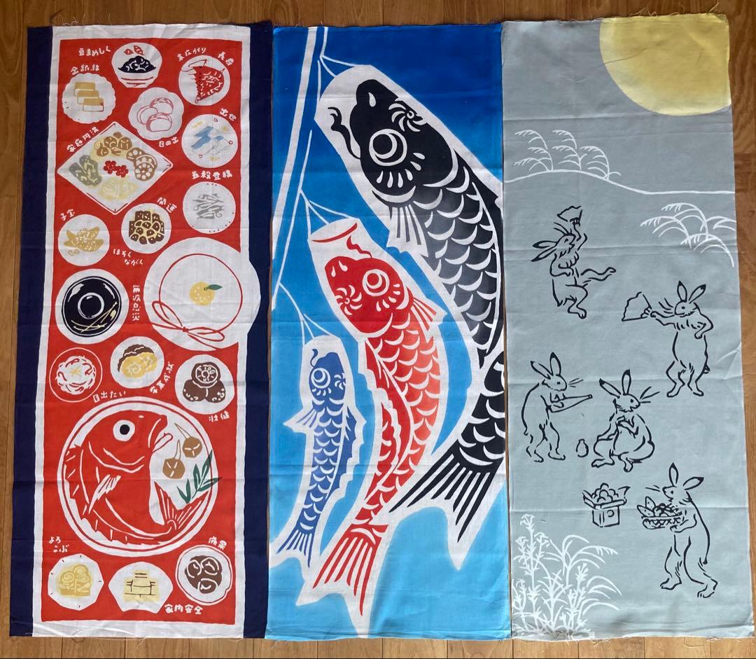 手ぬぐい　15枚セット（ かまわぬ など）