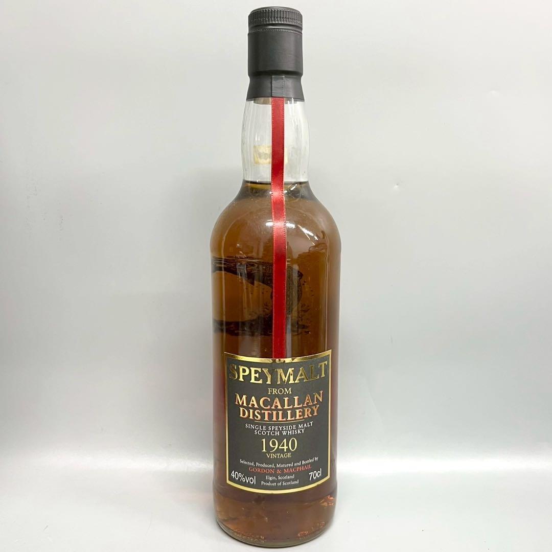 希少 未開封 箱付 マッカラン 1940 スペイモルト 700ml 40%