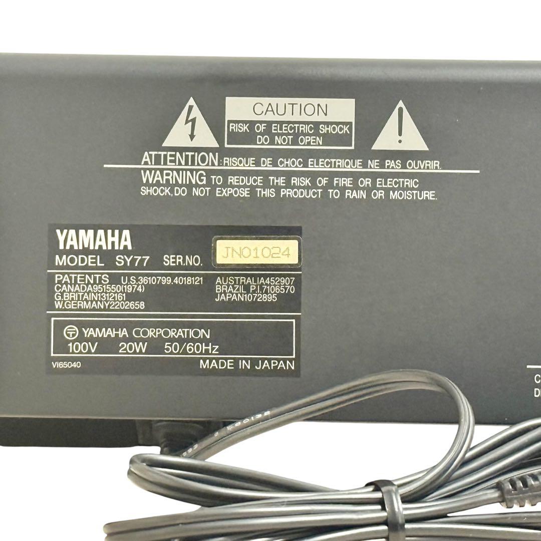 【動作品】YAMAHA SY77 シンセサイザー 名機 たのメル便 AFM音源