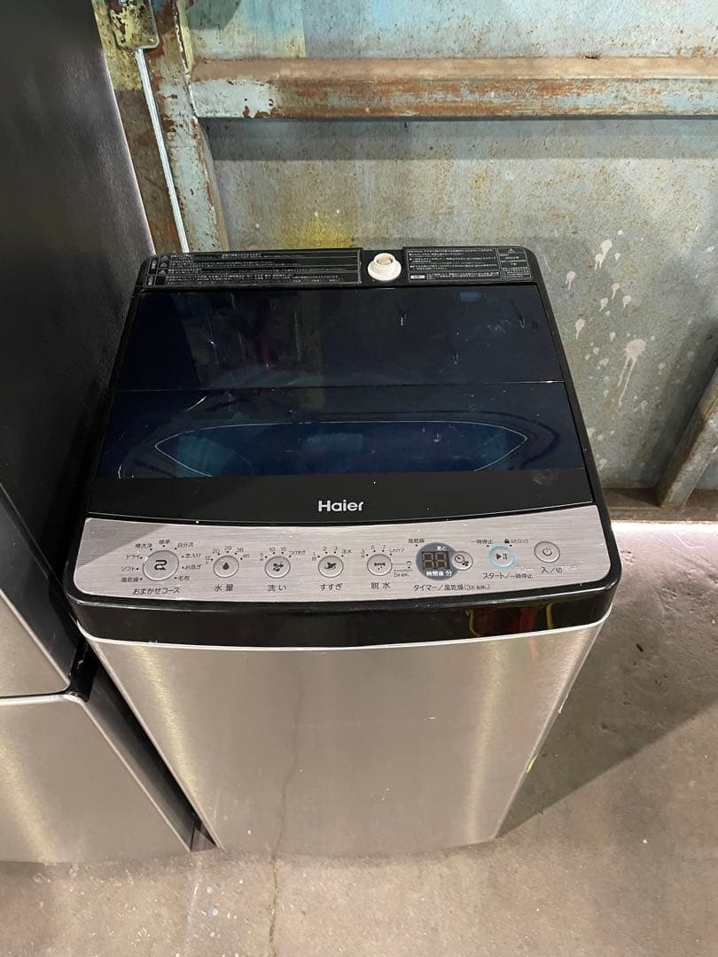 2022年製 Haier 家電3点セット 冷蔵庫 洗濯機 電子レンジ