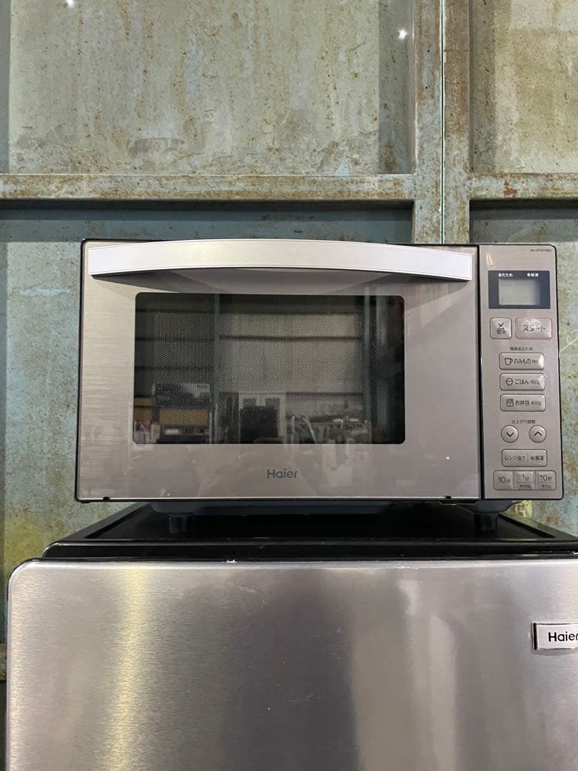 2022年製 Haier 家電3点セット 冷蔵庫 洗濯機 電子レンジ
