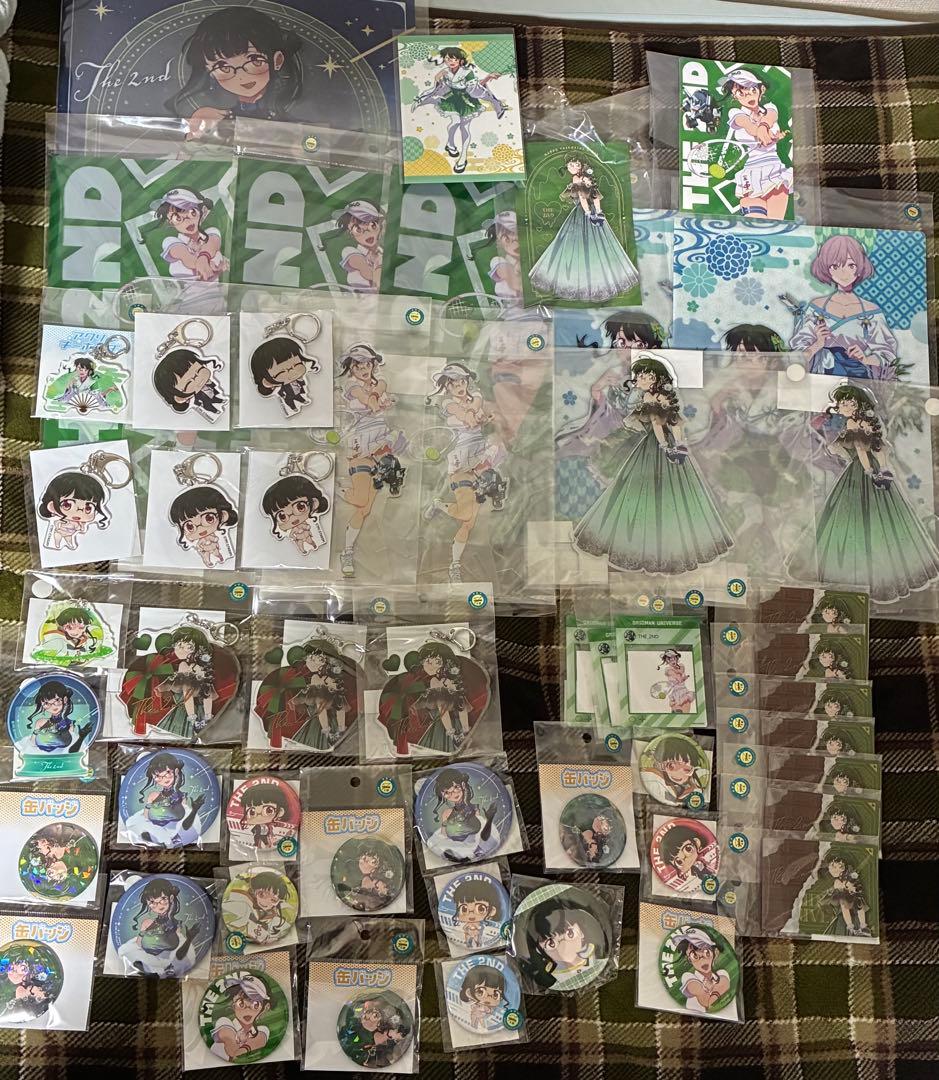 グリッドマンユニバース　２代目　まとめセット