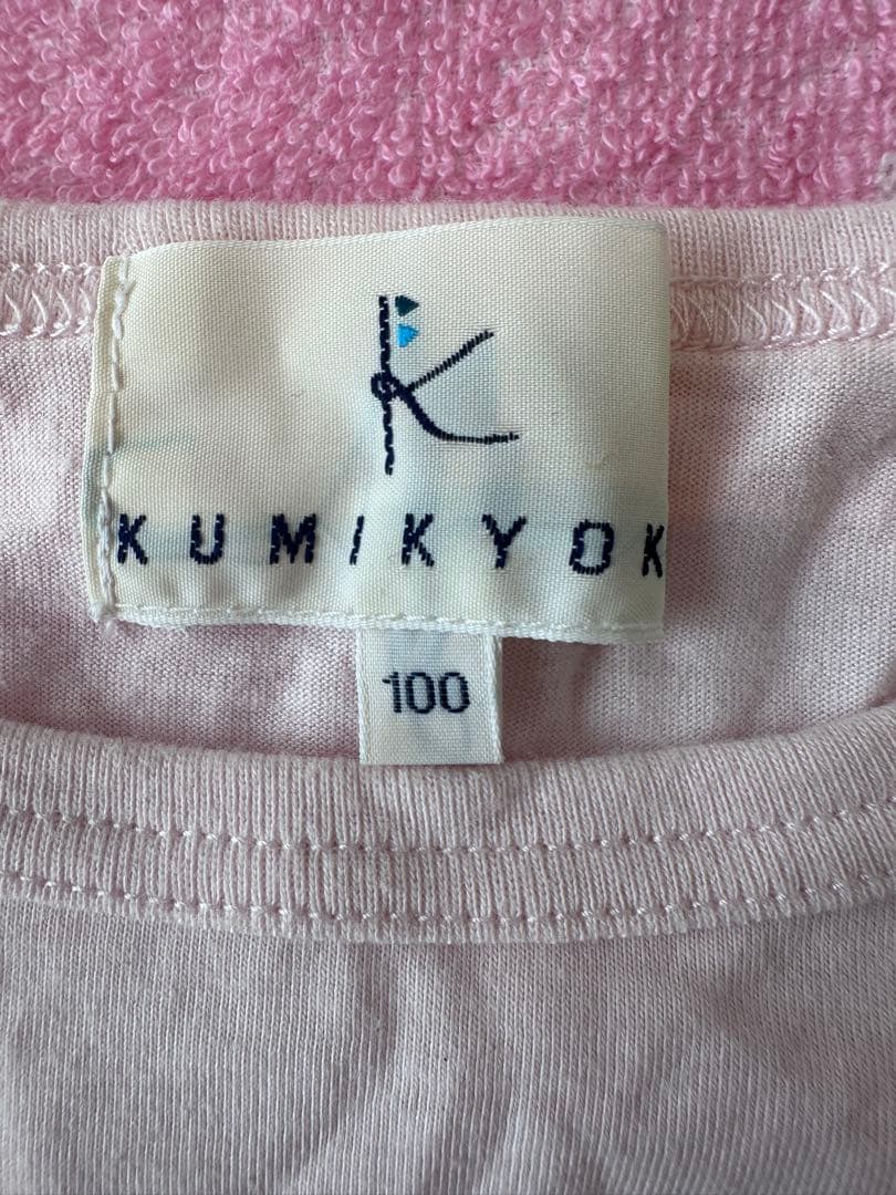 計10点まとめ売り）ケイトスペード、JILL、バーバリー、TOCCA他