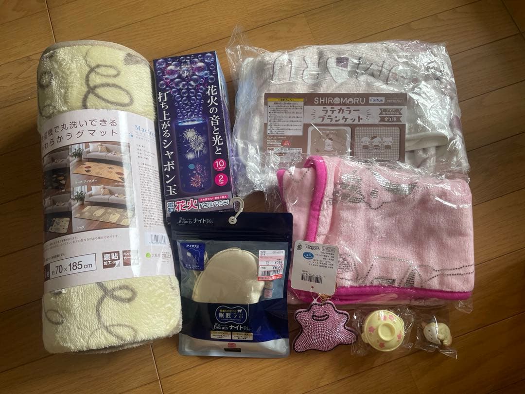 ぬいぐるみ。日用品。雑貨類まとめ売り