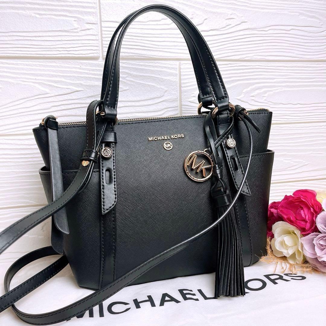 極美品☆MICHAEL KORS2wayマイケルコース ショルダーバッグレザー.
