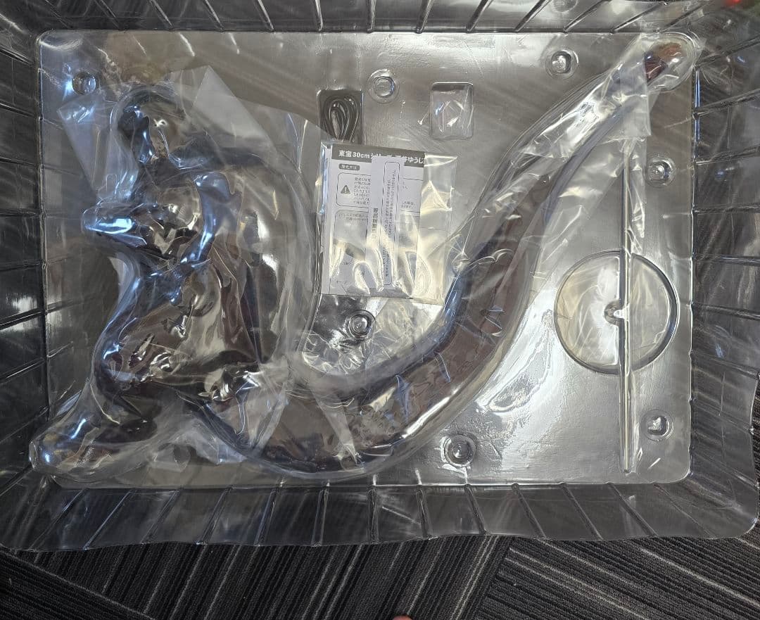 栗*様 ゴジラ(2016)　シン・ゴジラ 第4形態 発光Ver.