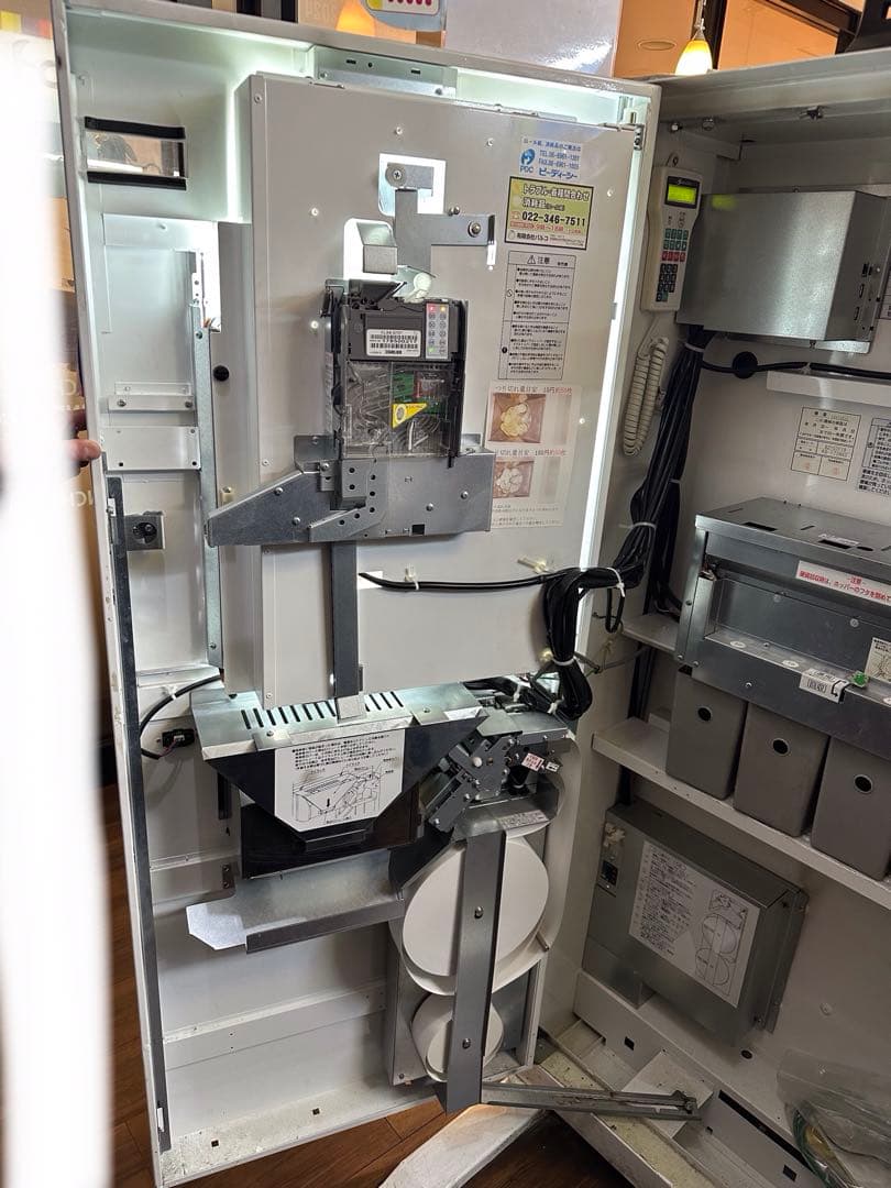 芝浦　自動券売機　引き取り限定!!