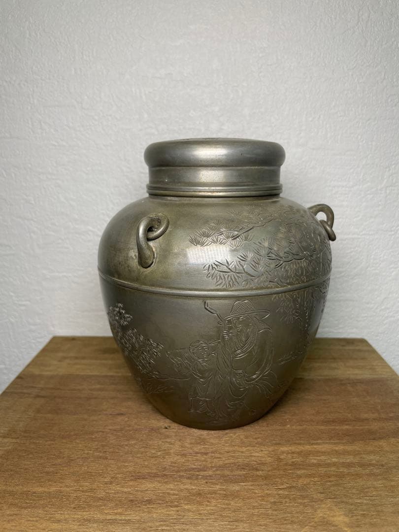 茶壷　茶葉入れ　茶道具