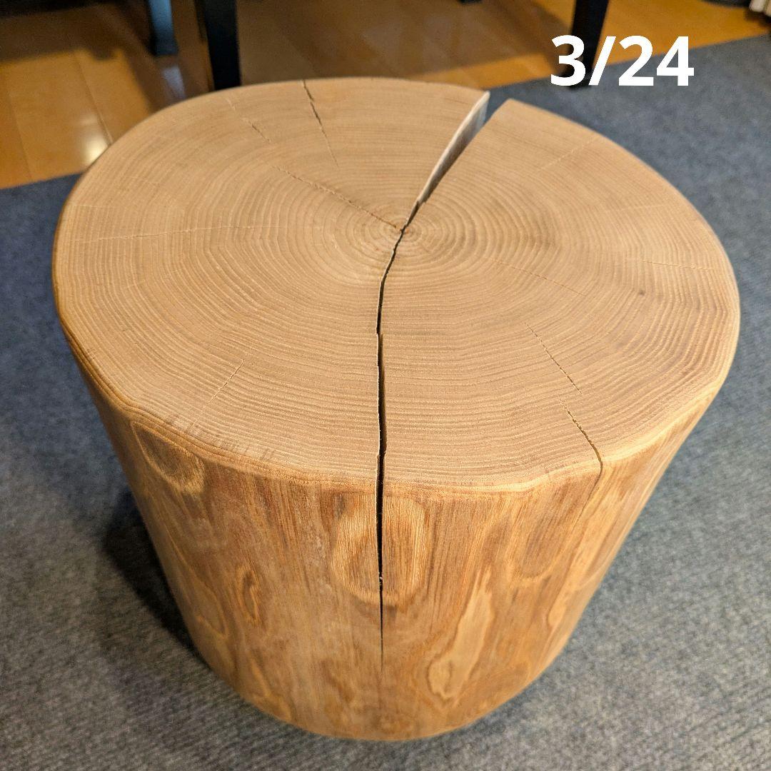 k098　栗 天然木 切り株 丸太 椅子 スツール テーブル 高さ約33㎝