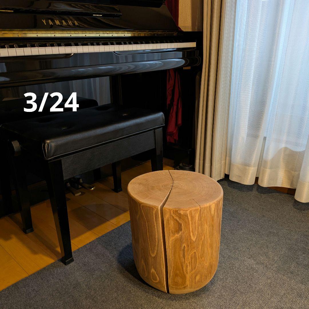 k098　栗 天然木 切り株 丸太 椅子 スツール テーブル 高さ約33㎝