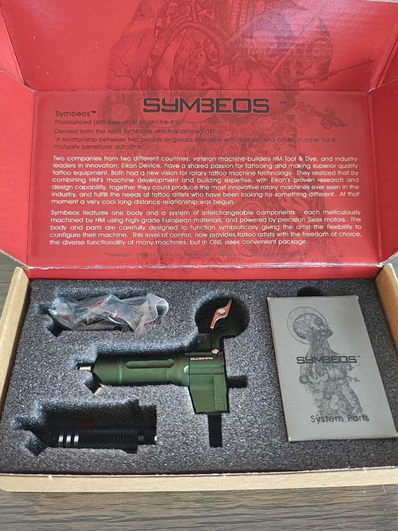 タトゥーマシン　EIKON SYMBEOS