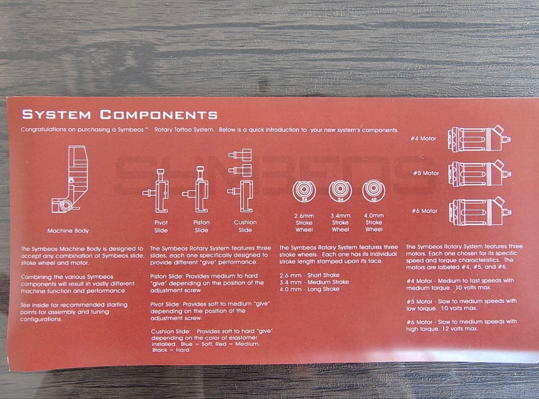タトゥーマシン　EIKON SYMBEOS