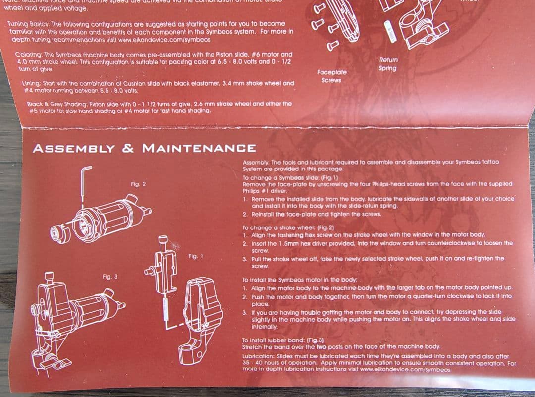 タトゥーマシン　EIKON SYMBEOS