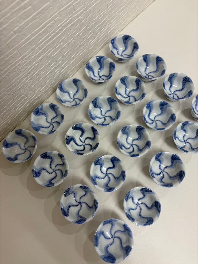 永楽善五郎　染付捻　盃　20客