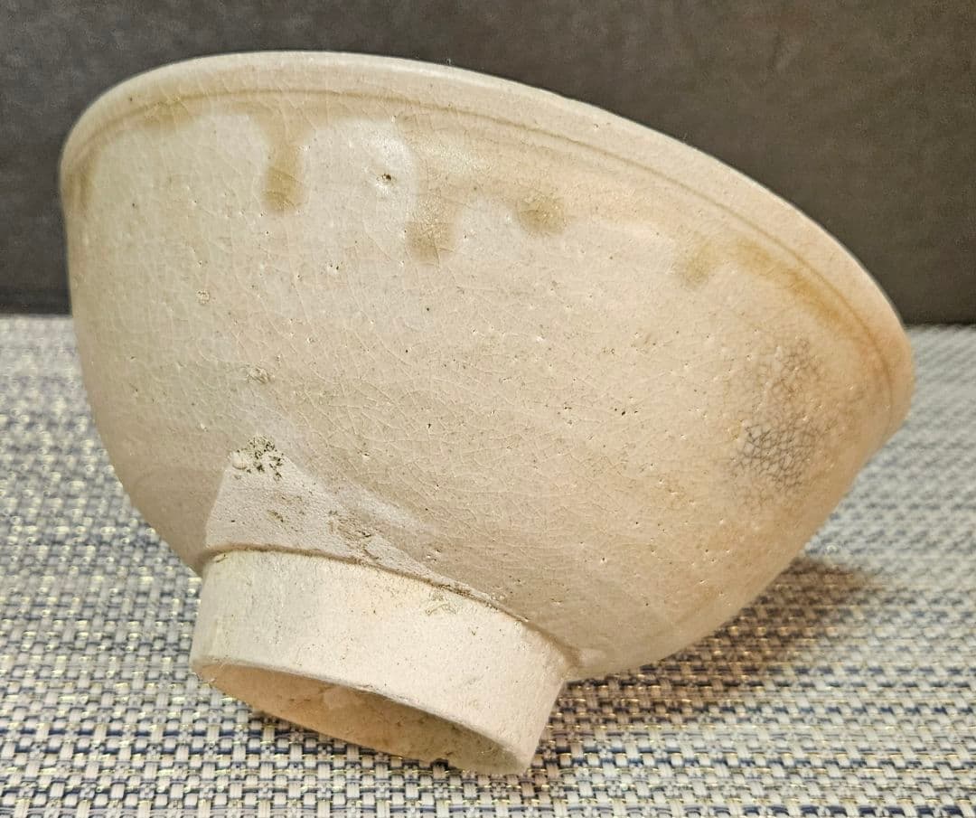 李氏朝鮮時代　李朝白磁　径約15.6cm碗　 茶碗　菓子鉢　茶道具　韓国古陶磁器