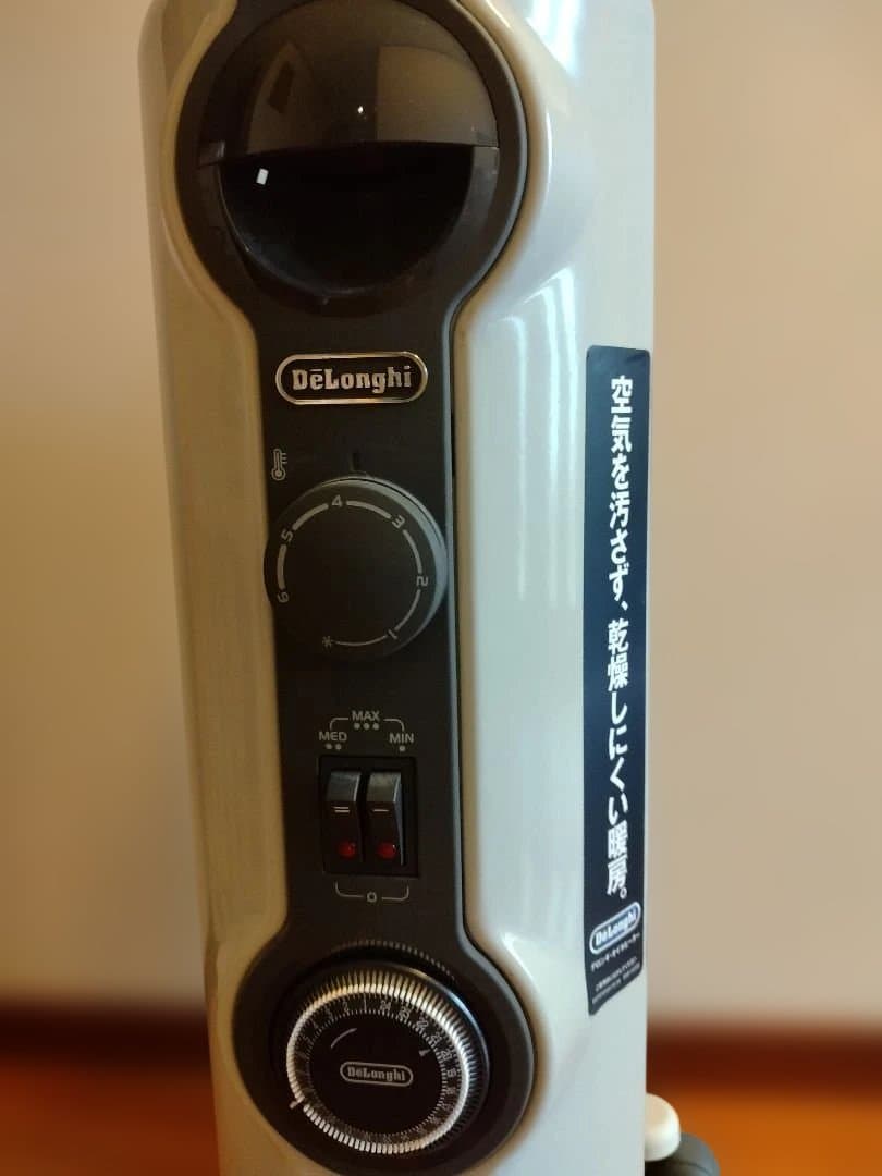 【更に値下げ】DeLonghi オイルヒーター HJ0812