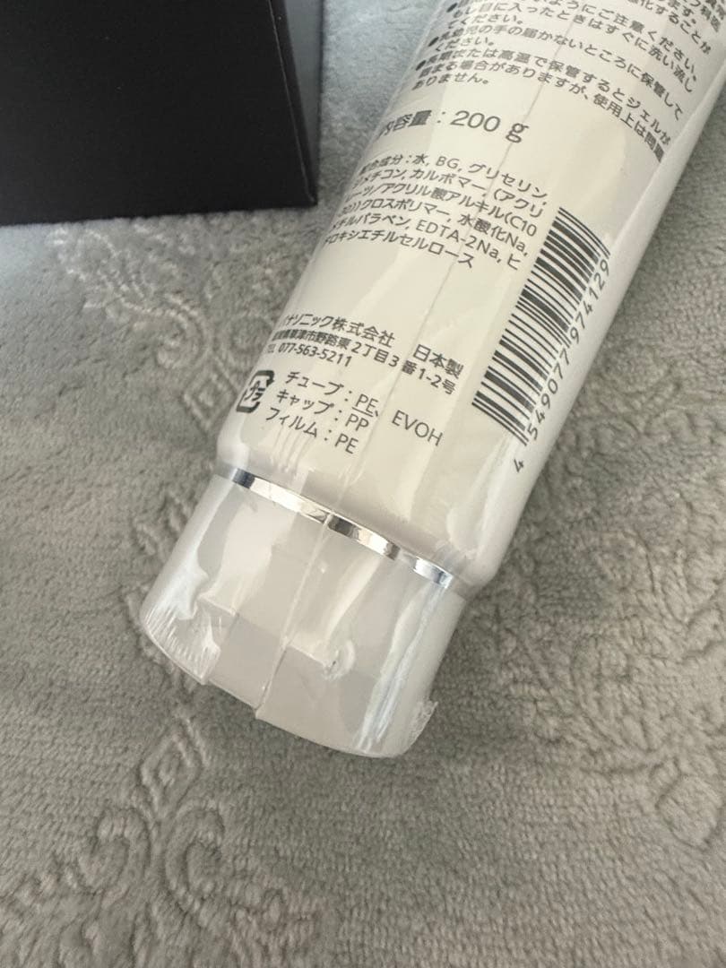 パナソニック　バイタリフトかっさ