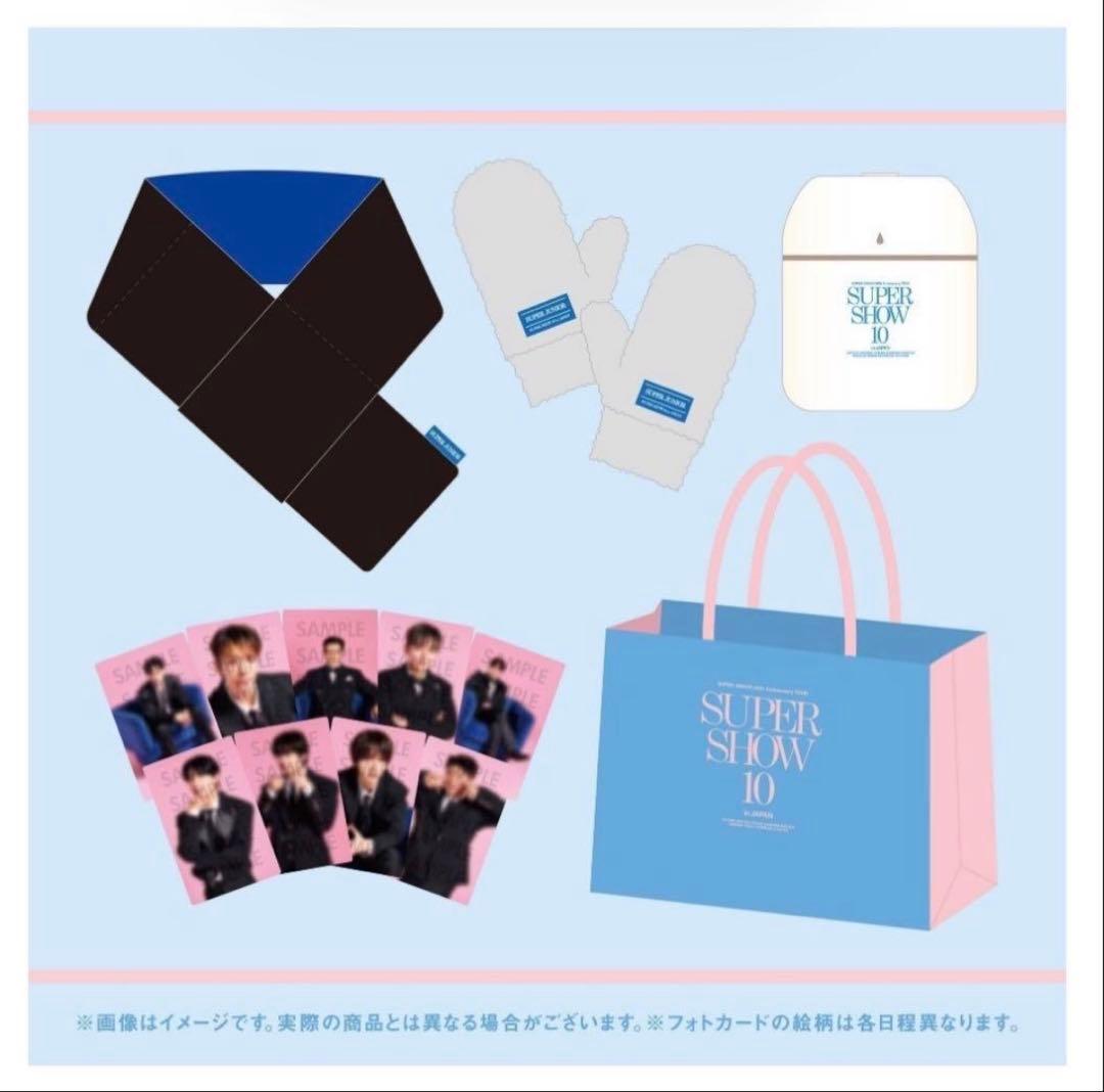 SUPER SHOW 10 名古屋　12/14アプグレ特典