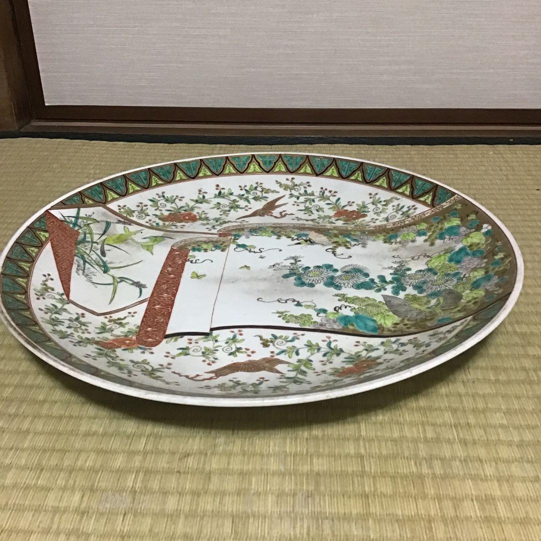 色絵古伊万里花鳥の図大皿