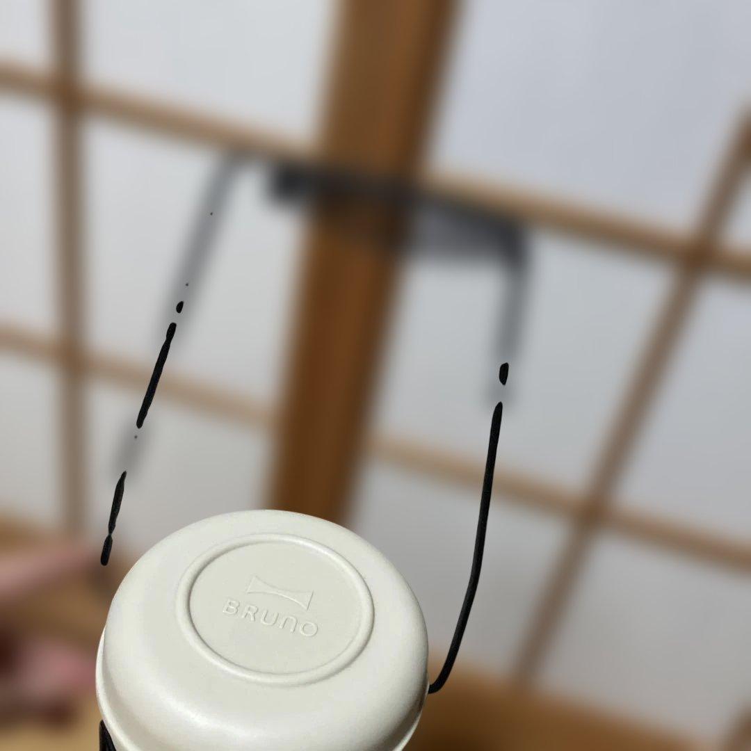 Bruno ストーブ BOE038 1000W