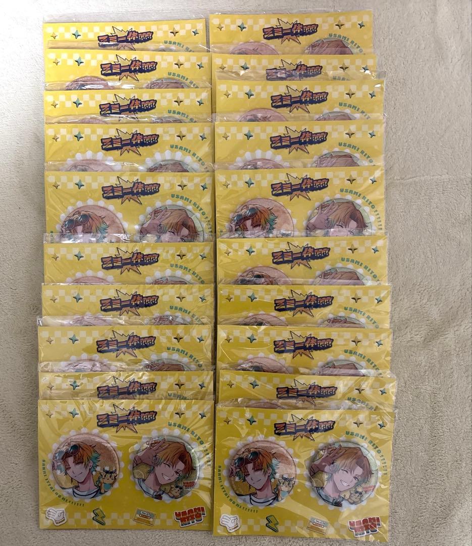 宇佐美リト 缶バッジ