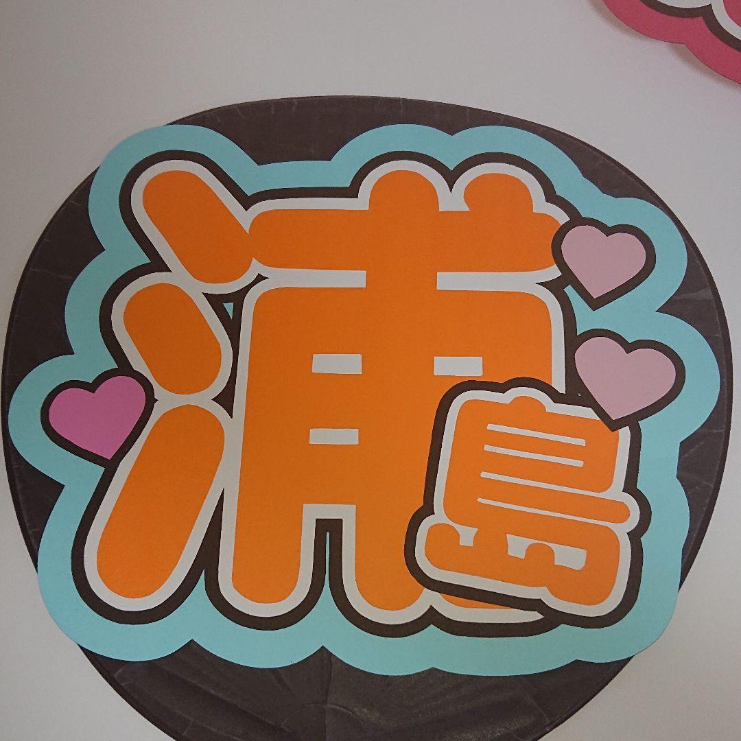 ちづるさま確認ページ♡