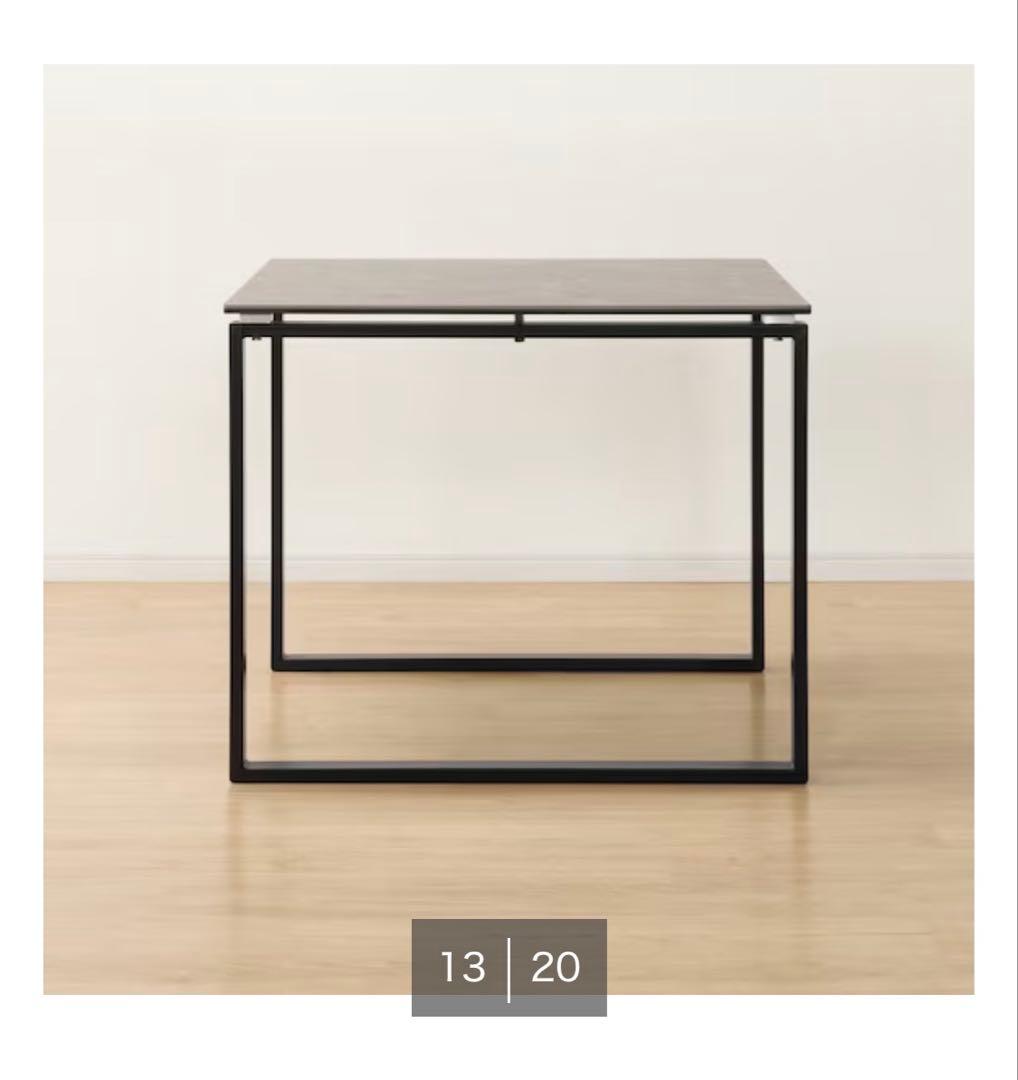 ニトリ　セラミックダイニングテーブル(セーラル85 CHN BE)