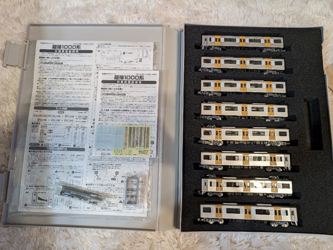 グリーンマックス 4132,4134 阪神1000系 8両セット