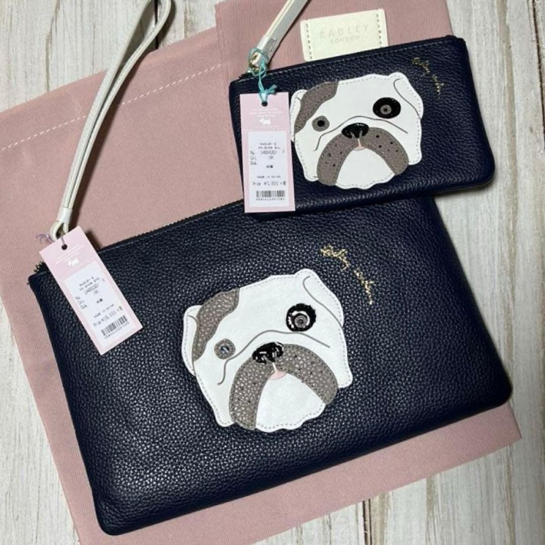 ラドリーロンドン　ブルドッグ　ジップトップポーチ　ケース