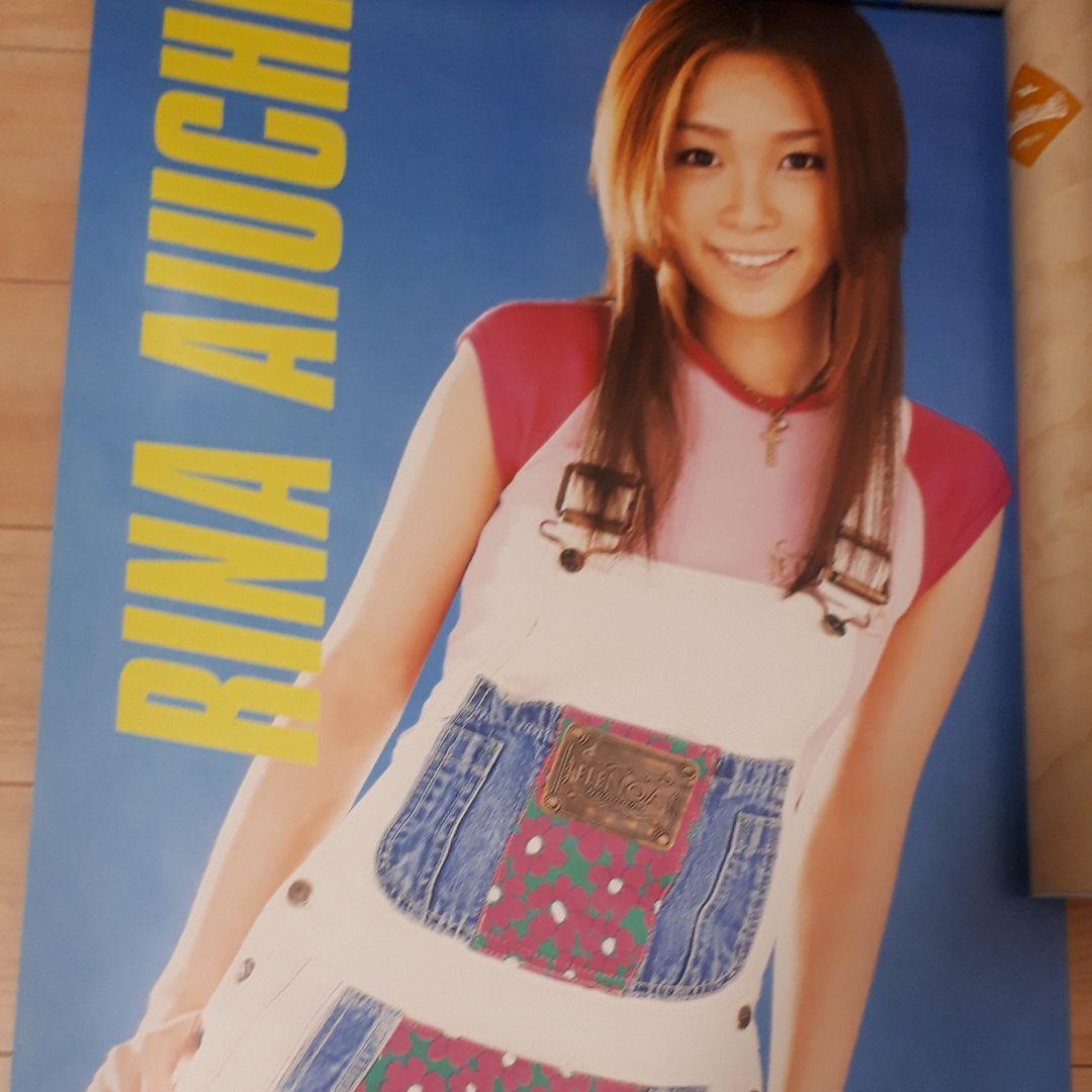 愛内里菜さん、垣内りかさん、ポスターset、