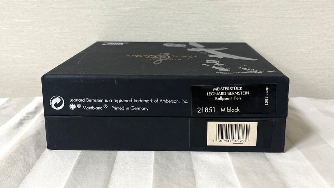 大幅値下げ❗️【限定品＊未使用】モンブラン ドネーションペン