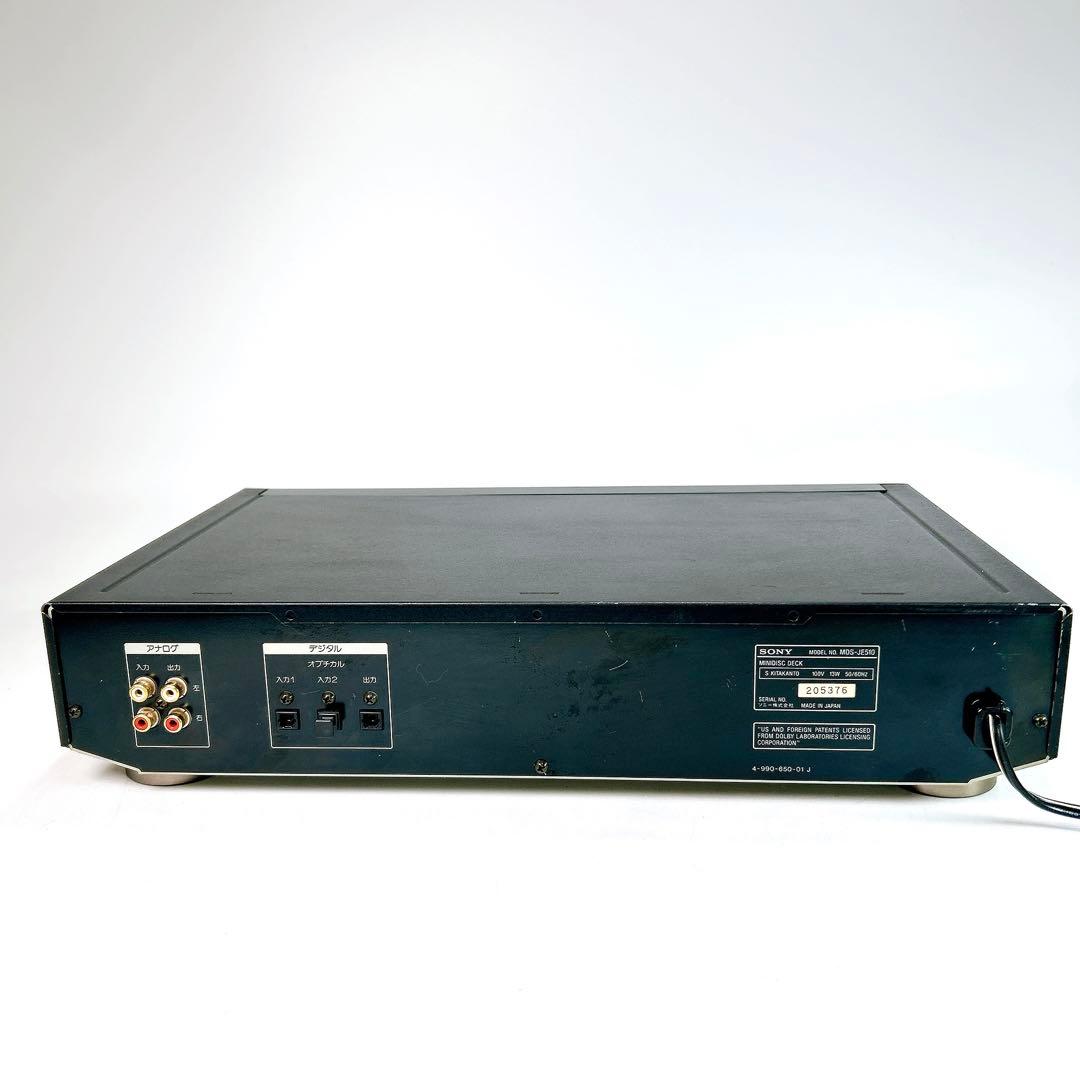 【再生OK】SONY MDレコーダー MDS-JE510 現状品