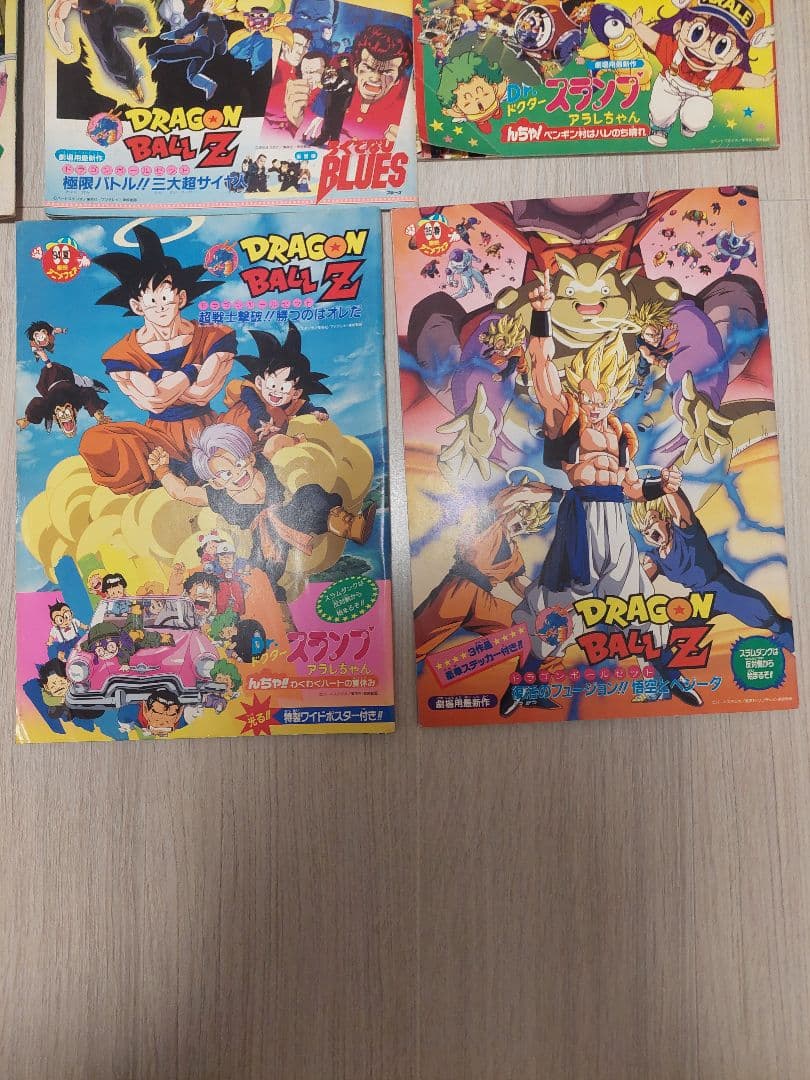 東映アニメフェア　パンフレット　13冊セット