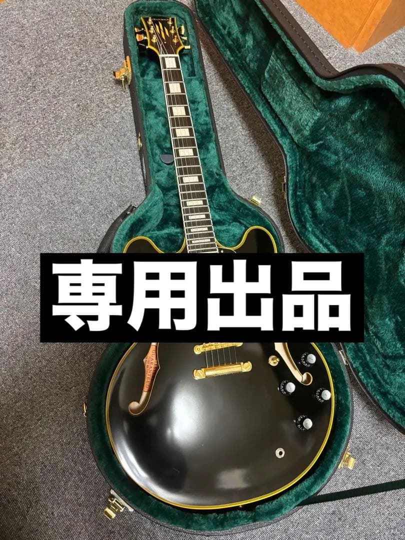 【hirosn07】EDWARDS（エドワーズ） E-SA-CT M