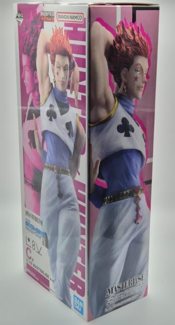 HUNTER×HUNTER ヒソカ MASTERLISE C賞 他セット