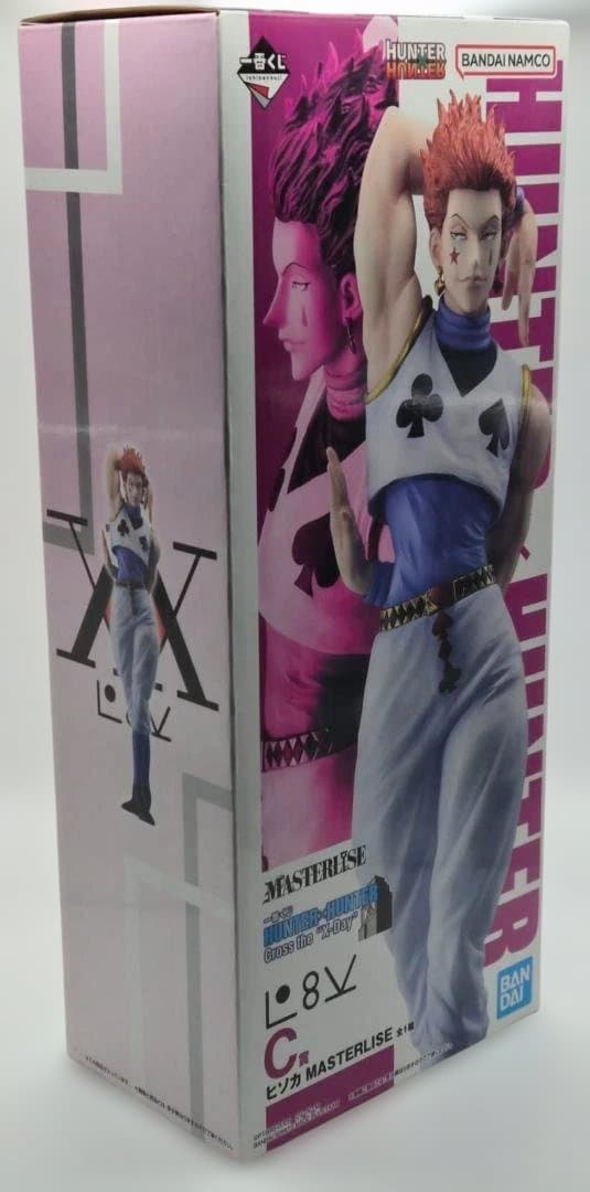 HUNTER×HUNTER ヒソカ MASTERLISE C賞 他セット