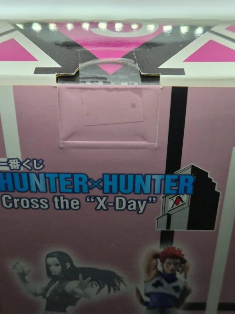 HUNTER×HUNTER ヒソカ MASTERLISE C賞 他セット