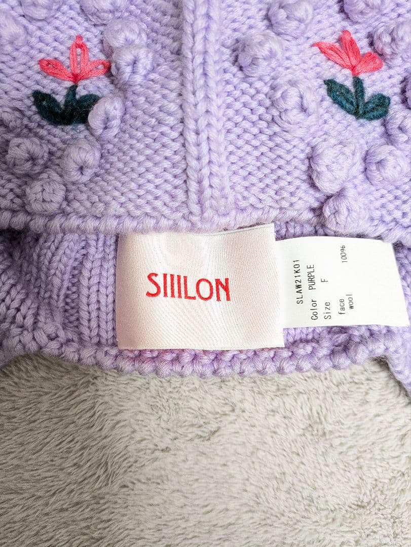 SIIILON 花柄刺繍 ニット帽　パープル