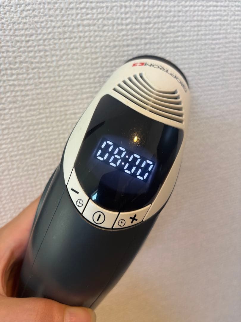 バイオプトロン ユースロン