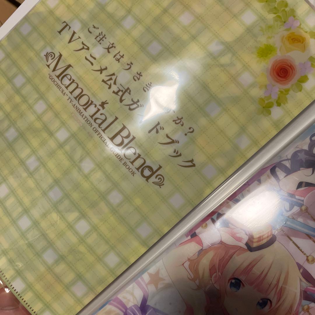 ごちうさクリアファイル 大量 レア物多いです