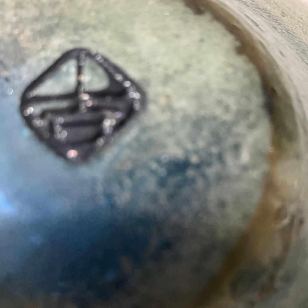 稲嶺盛吉　小鉢1点