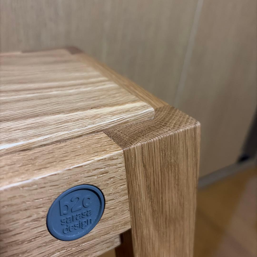美品 sarasa design b2c スタッキングスツール/オーク無垢材