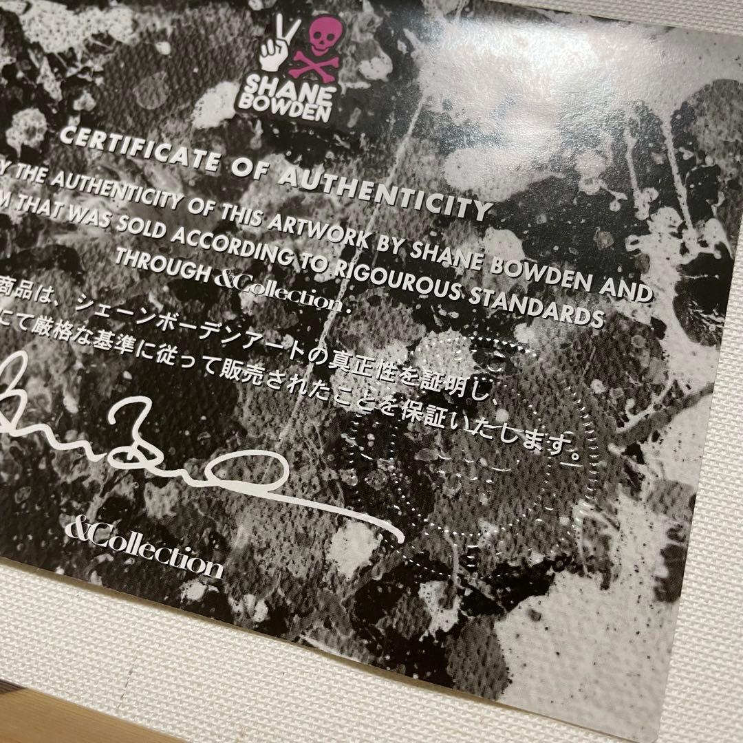 シェーンボーデン　アート　アンドコレクション
