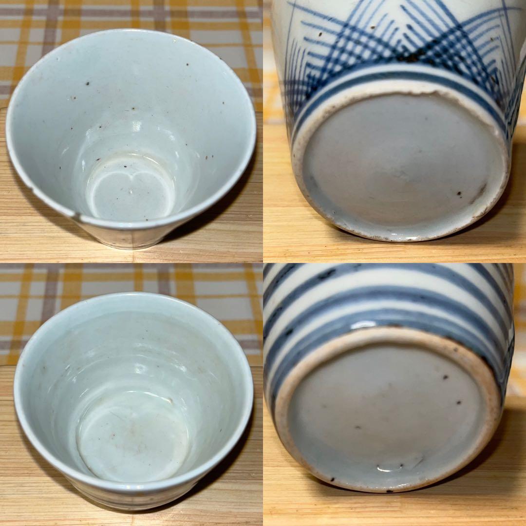 お値下げ 古美術 民藝 アンティーク 古伊万里 染付 蕎麦猪口 そばちょこ 5個