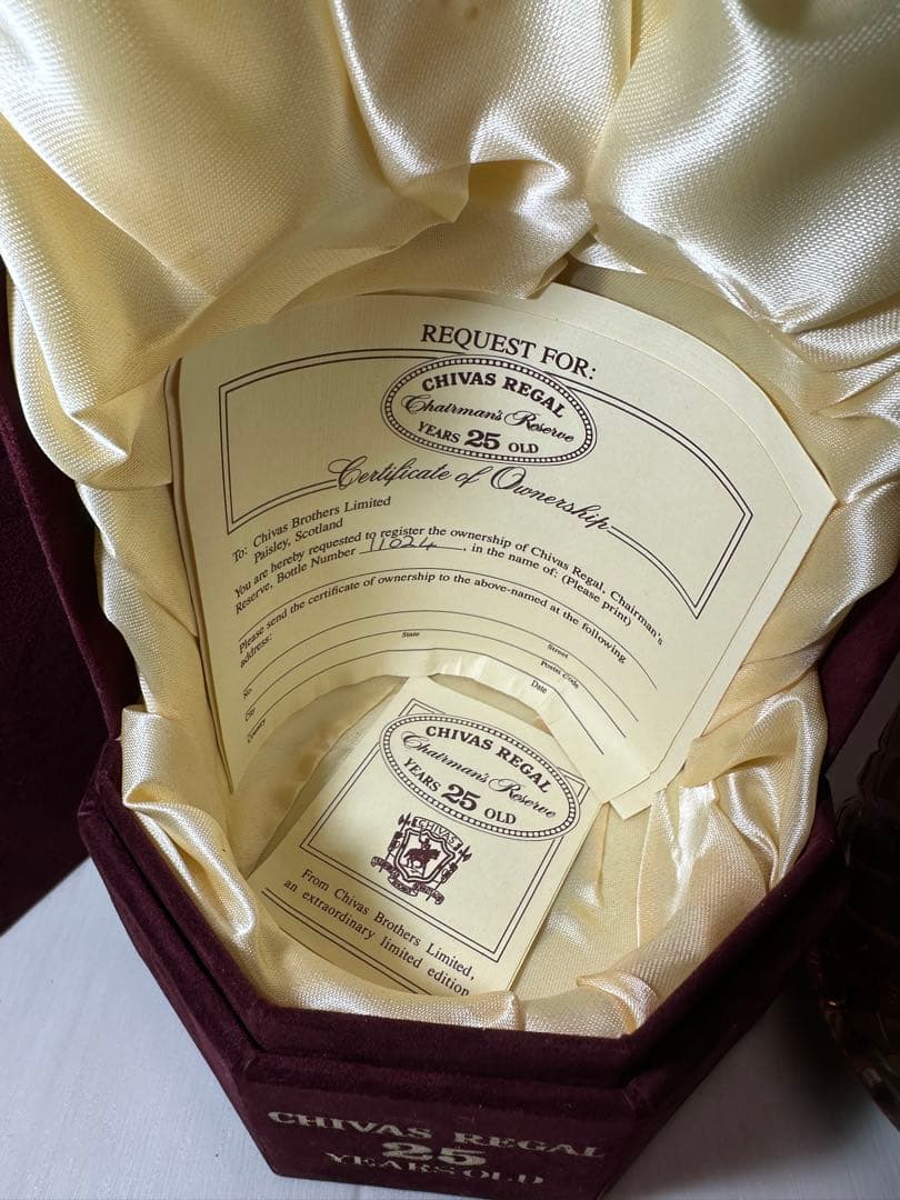 【未開栓】古酒 シーバスリーガル25年 CHIVAS REGAL