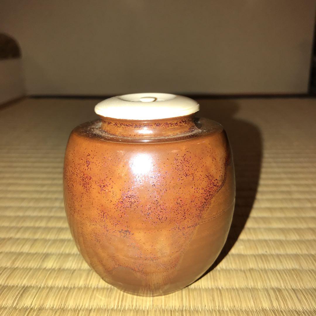 茶道具　初花写茶入
