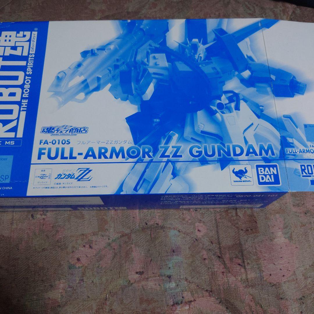 ROBOT魂 フルアーマーZZガンダム